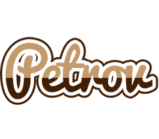 Petrov exclusive logo