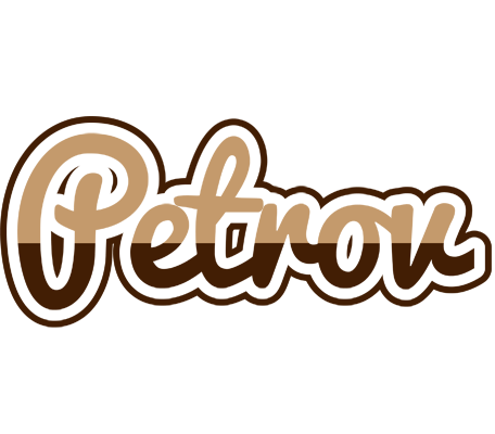 Petrov exclusive logo