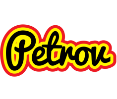 Petrov flaming logo