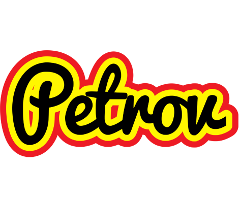 Petrov flaming logo