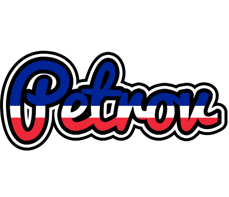 Petrov france logo