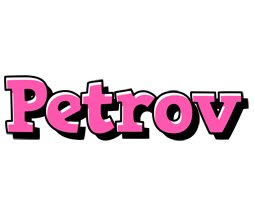 Petrov girlish logo