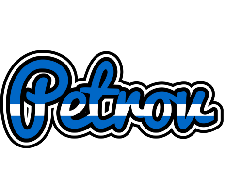 Petrov greece logo