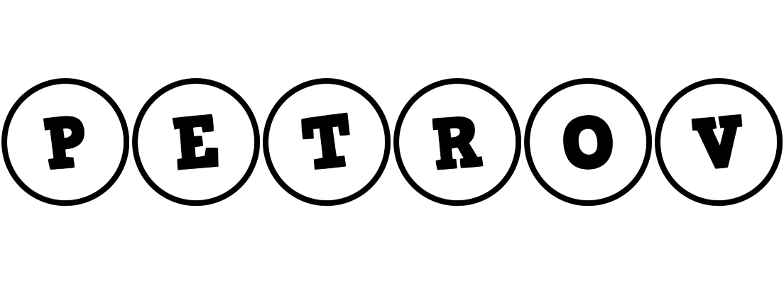 Petrov handy logo