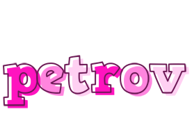 Petrov hello logo