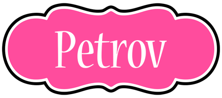 Petrov invitation logo