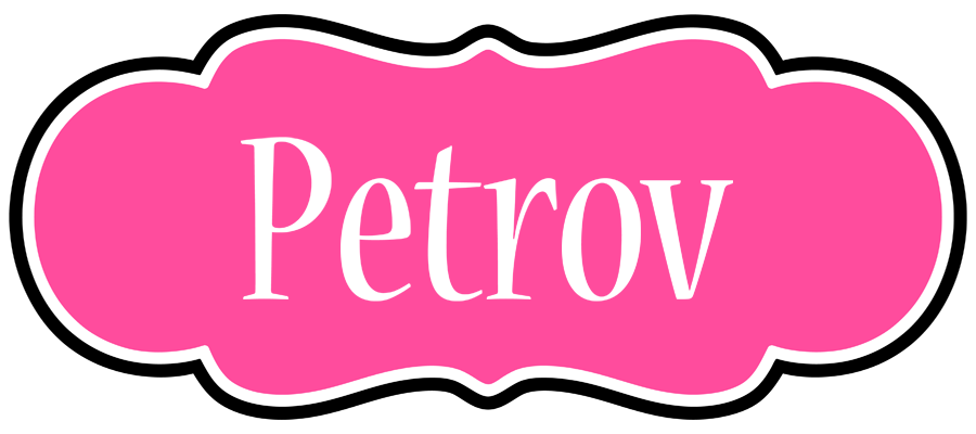 Petrov invitation logo