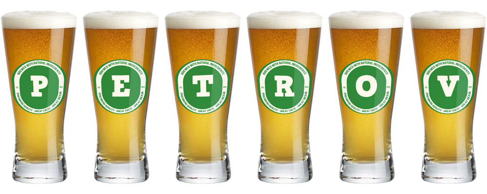 Petrov lager logo