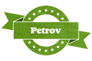 Petrov natural logo