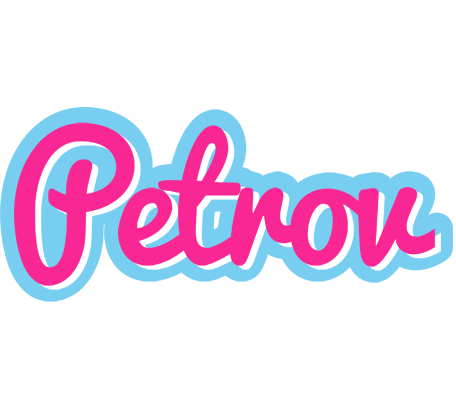 Petrov popstar logo