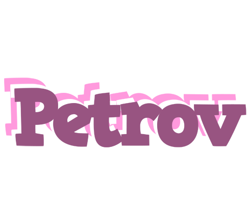 Petrov relaxing logo