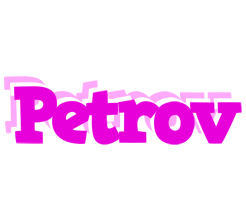 Petrov rumba logo