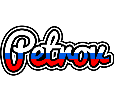 Petrov russia logo