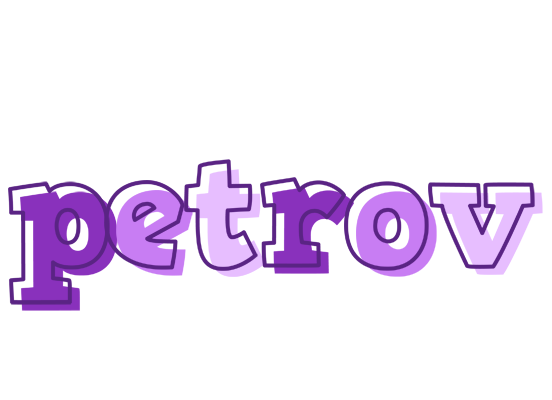 Petrov sensual logo