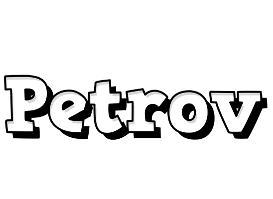 Petrov snowing logo