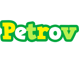 Petrov soccer logo