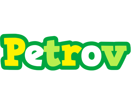 Petrov soccer logo