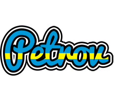 Petrov sweden logo