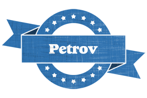 Petrov trust logo