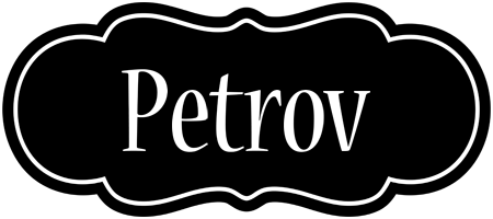 Petrov welcome logo