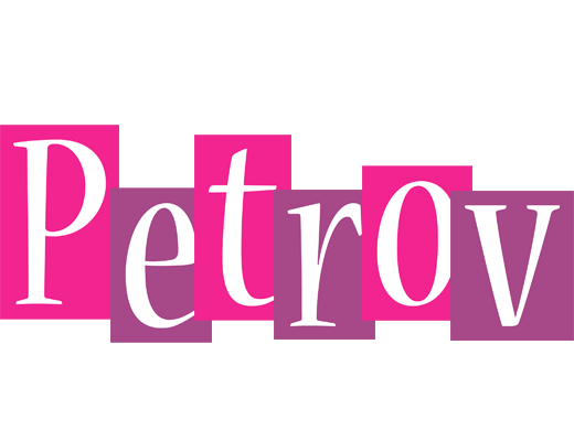 Petrov whine logo