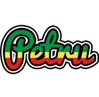 Petru african logo