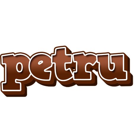 Petru brownie logo