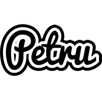 Petru chess logo