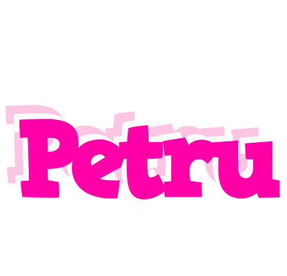Petru dancing logo