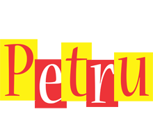 Petru errors logo