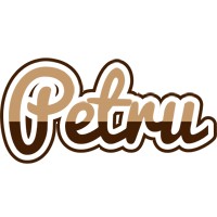 Petru exclusive logo