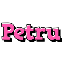 Petru girlish logo