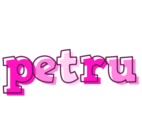 Petru hello logo