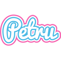 Petru outdoors logo