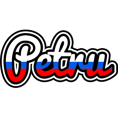Petru russia logo