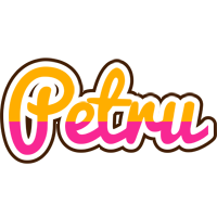 Petru smoothie logo