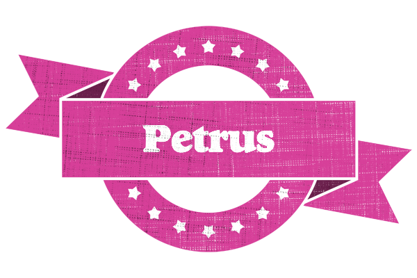 Petrus beauty logo