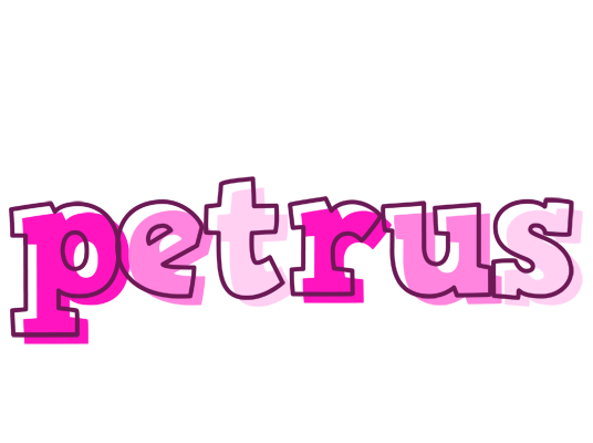 Petrus hello logo