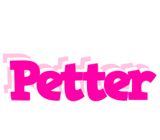 Petter dancing logo