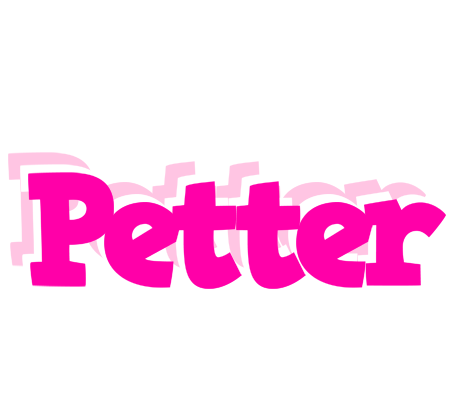 Petter dancing logo