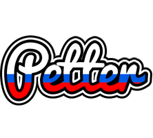 Petter russia logo