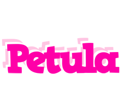 Petula dancing logo