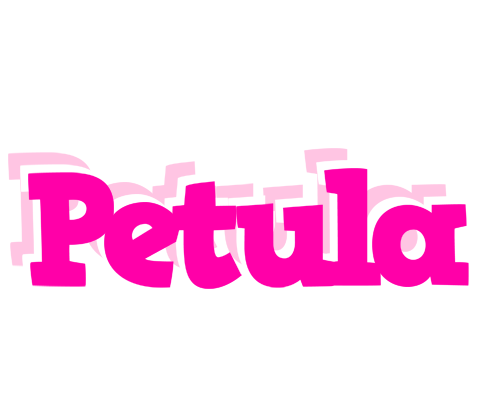 Petula dancing logo