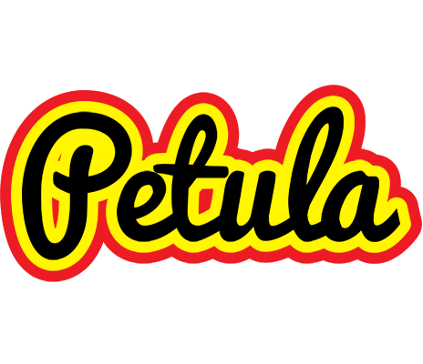 Petula flaming logo