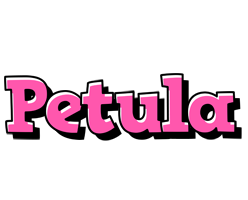 Petula girlish logo