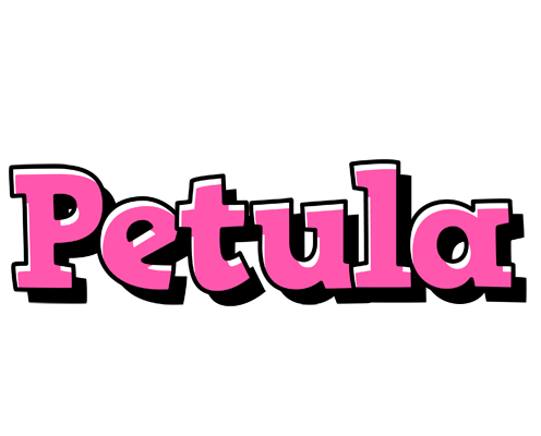 Petula girlish logo