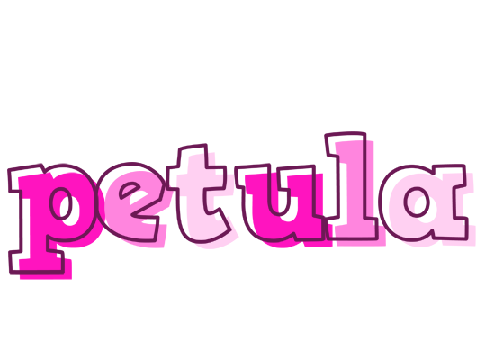 Petula hello logo