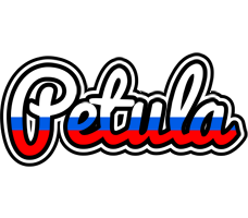 Petula russia logo