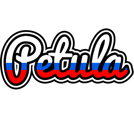 Petula russia logo