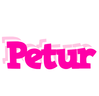 Petur dancing logo